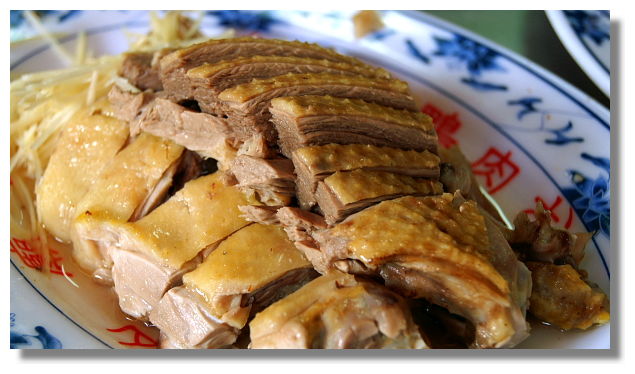 金山金包里鴨肉ㄜˋ 金山金包里鴨肉ㄜˋ