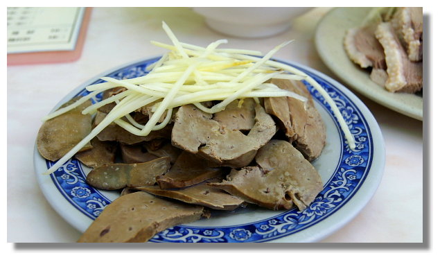 台中黃記鵝肉冬粉 台中黃記鵝肉冬粉