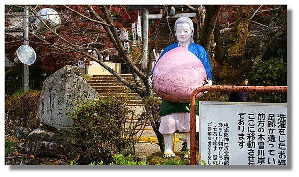 犬山桃太郎神社