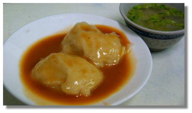 台南福記肉圓 台南福記肉圓