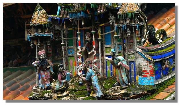三峽祖師廟 三峽祖師廟