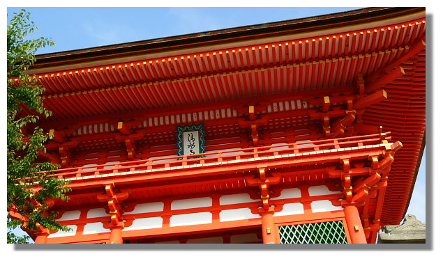 京都清水寺 京都清水寺