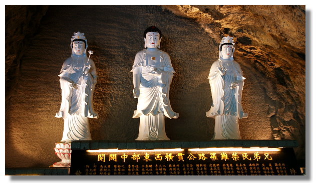 花蓮長春祠步道 花蓮長春祠步道