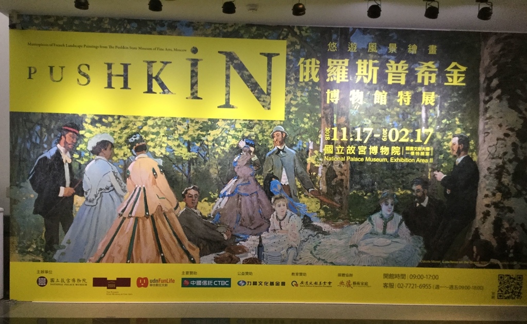 IMG_2557.jpg IMG_2557.jpg