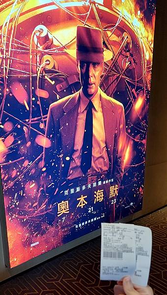 IMG_20230807_094842749_HDR.jpg IMG_20230807_094842749_HDR.jpg