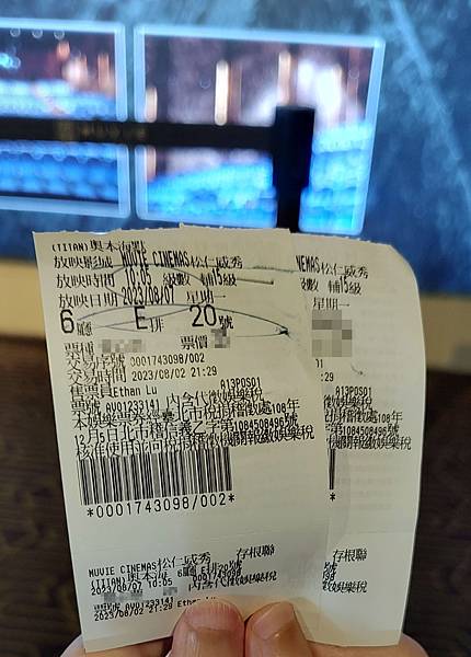 IMG_20230807_094806276_HDR.jpg IMG_20230807_094806276_HDR.jpg