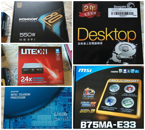 103-02-03組裝電腦主機-P01.jpg 103-02-03組裝電腦主機-P01.jpg