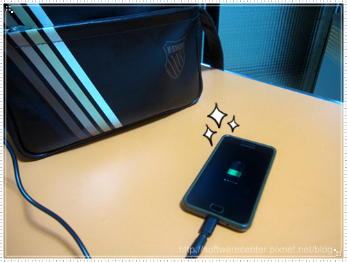手機充電幫手行動電源-Logo.png 手機充電幫手行動電源-Logo.png