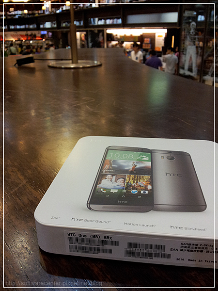 HTC One (M8)開箱文-Logo.png HTC One (M8)開箱文-Logo.png