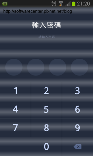 LINE密碼鎖定防止他人看你的訊息-Logo.png LINE密碼鎖定防止他人看你的訊息-Logo.png