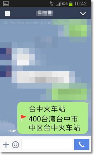 LINE傳送地圖位置給好友-P06.png