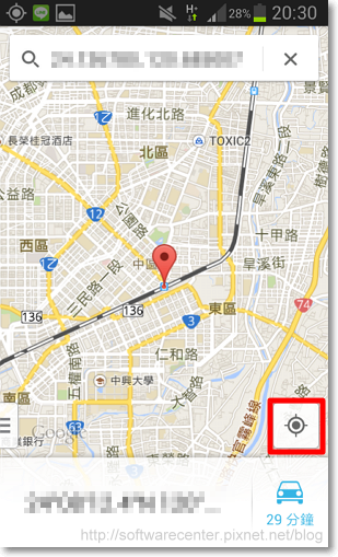Line傳送地圖位置給好友 電腦分析室請上2f 痞客邦 Line傳送地圖位置給好友 電腦分析室請上2f 痞客邦