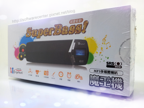 人因重低音MP3喇叭 SP1110 開箱文-Logo.png 人因重低音MP3喇叭 SP1110 開箱文-Logo.png