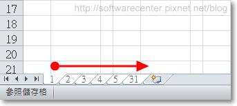 公司記帳使用Excel超easy-P12.png 公司記帳使用Excel超easy-P12.png
