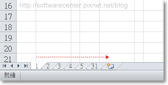 公司記帳使用Excel超easy-P09.png 公司記帳使用Excel超easy-P09.png