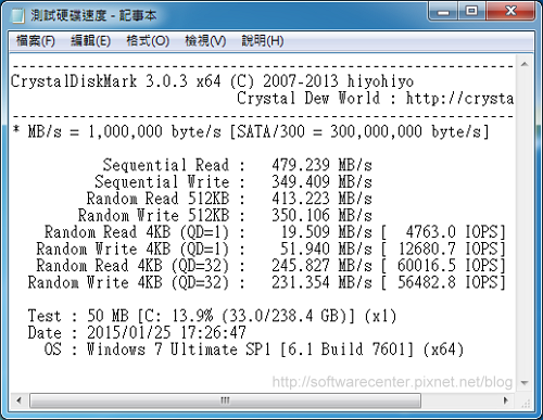 測試電腦硬碟速度-CrystalDiskMark-P07.png