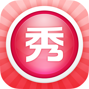 美圖秀秀-Logo.png 美圖秀秀-Logo.png