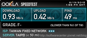 iPhone USB連線分享手機網路給電腦-P11.png iPhone USB連線分享手機網路給電腦-P11.png