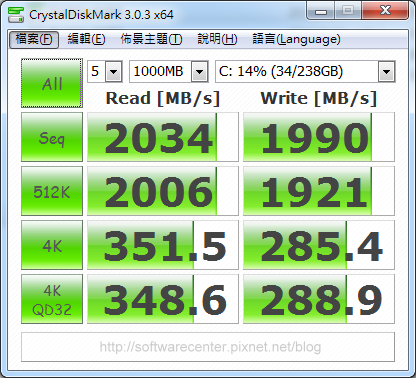 SSD固態硬碟加速工具-P10.png