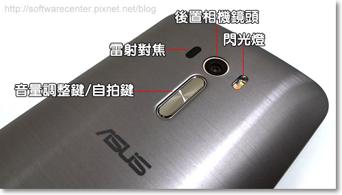 ASUS ZenFone Selfie神拍機開箱文-P11.png