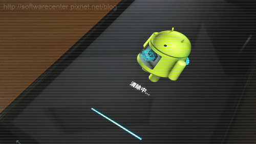 Android還原手機原廠預設值-Logo.png Android還原手機原廠預設值-Logo.png