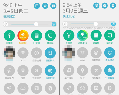 手機保護貼碎裂加效能緩慢故障排除-Logo.png 手機保護貼碎裂加效能緩慢故障排除-Logo.png