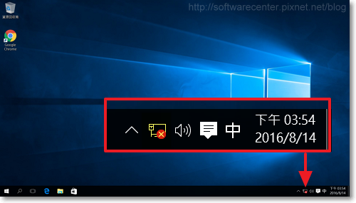 Windows10 手機USB網路共用分享給電腦使用-P01.png