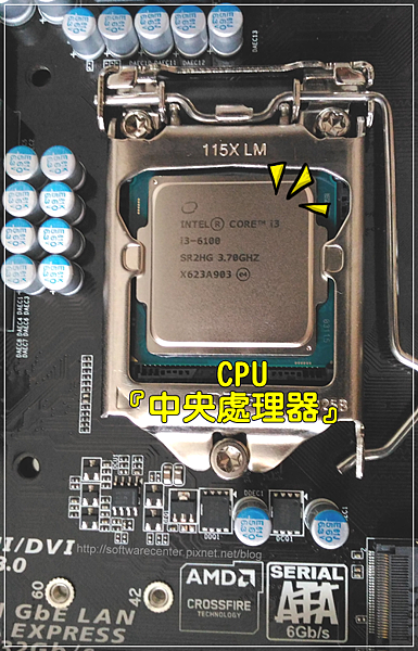 電腦主機DIY組裝自己來-P02.png 電腦主機DIY組裝自己來-P02.png