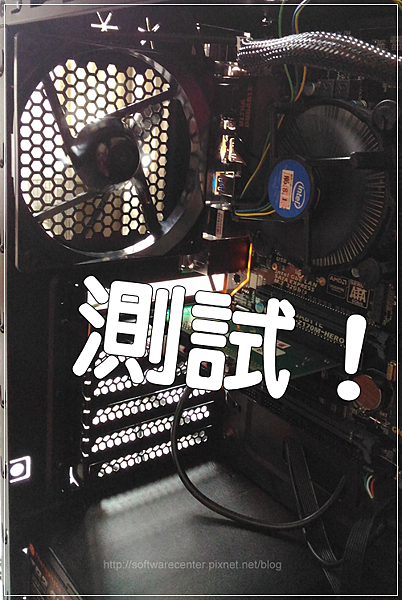電腦主機DIY組裝自己來-P22.png 電腦主機DIY組裝自己來-P22.png