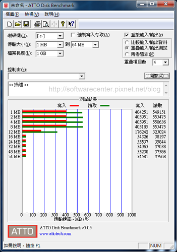 Pioneer APS-SL2 240GB SSD 固態硬碟開箱評測-P14.png