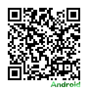 中信行動達人-Android.png