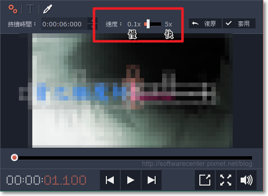 影片編纂軟體Movavi Video Editor(字幕篇)-P06.png