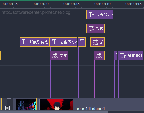 影片編纂軟體Movavi Video Editor(字幕篇)-P08.png 影片編纂軟體Movavi Video Editor(字幕篇)-P08.png