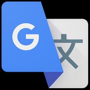 Google翻譯兩大功能 拍照翻譯、即時翻譯-Logo.jpg Google翻譯兩大功能 拍照翻譯、即時翻譯-Logo.jpg