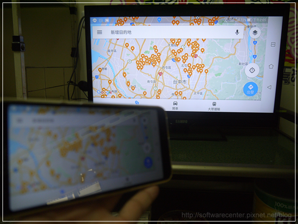使用chromecast裝置手機畫面投放至電視-P01.png 使用chromecast裝置手機畫面投放至電視-P01.png