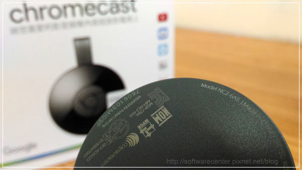使用chromecast裝置手機畫面投放至電視-P14.png 使用chromecast裝置手機畫面投放至電視-P14.png