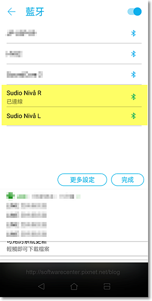 Sudio Niva 無線藍牙耳機開箱文-P14.png