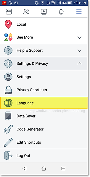 手機Facebook更新後語言更改-P02.png