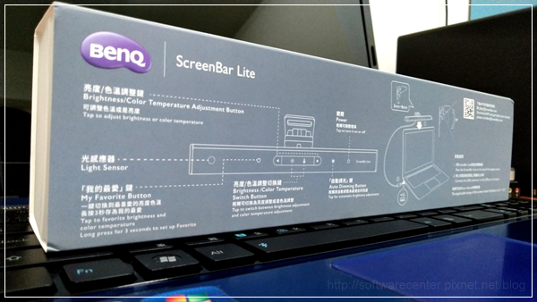 ScreenBar Lite 筆電智能掛燈(檯燈)開箱文-P05.png