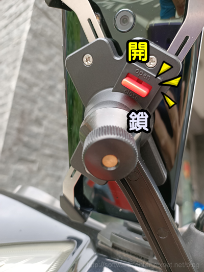 機車GPS導航手機支架開箱文-(金屬材質版)-P14.png