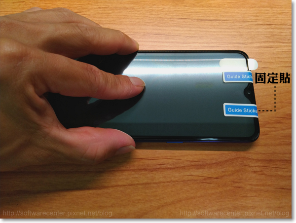 手機螢幕保護貼更換自己來-P14.png