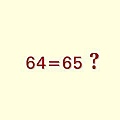 為什麼64=65 (1).jpg