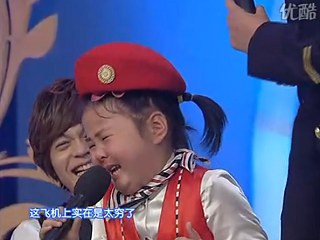 搞笑小民警化身空姐,失控姐再度失控01.jpg 搞笑小民警化身空姐,失控姐再度失控01.jpg