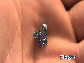 飛碟碎片1.jpg 飛碟碎片1.jpg