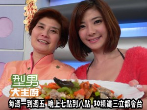 豆花姐 楊鷺 - 人妻 豆花姐 楊鷺2.jpg