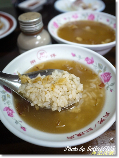 周記肉粥 周記肉粥