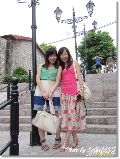 2011澳門行 2011澳門行