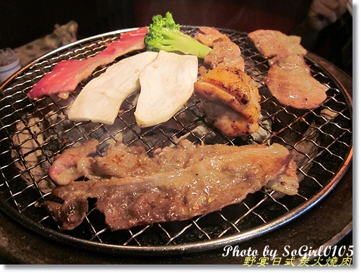 野宴 野宴