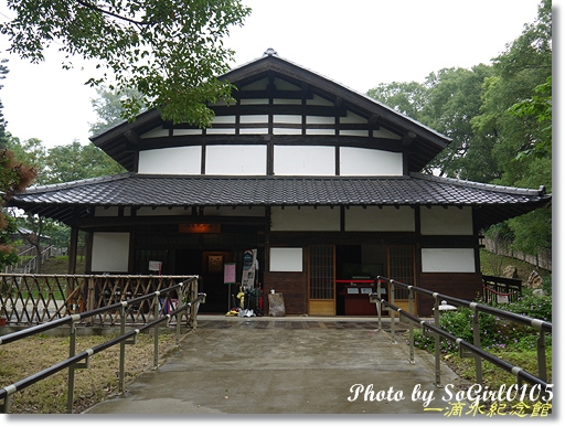 一滴水紀念館