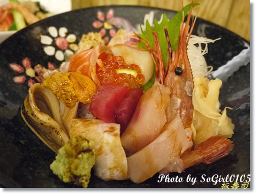 板壽司 板壽司
